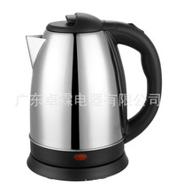 工廠活動價大容量不銹鋼電熱水壺家用燒水壺不銹鋼普通電水壺