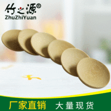 圓形四方竹木點心糕點調料盤實木竹質蛋糕甜品碟創意零食盤子批發