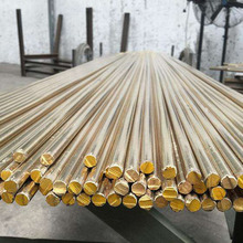 H59 黃銅棒 實心銅棒 黃圓銅棒 4mm 5mm 6mm 8mm 10mm