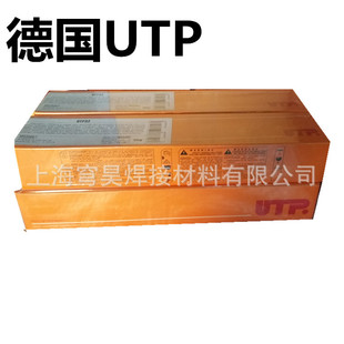 UTP 7013 Mo懻lNi6620 ENiCrMo-6l