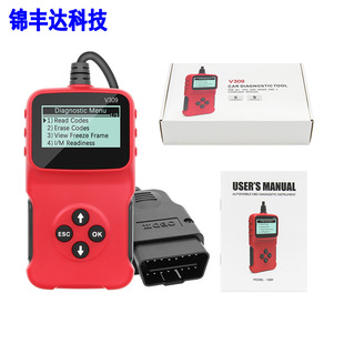 V309/VC309 OBD2 Code Reader Car ܇xa/܇\x