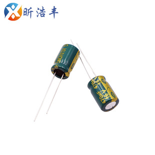 huahongaƷX늽470UF 16V 8*12lG⚤׵l