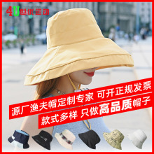 漁夫帽定制logo男女士防曬桶帽加工定做扎染盆帽廣告旅游遮陽帽子