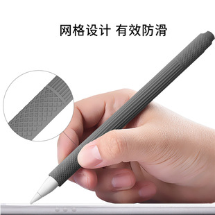 F؛mOapple pencilͨ˾؈P׹zˤo