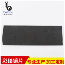 廠家批發EVA海綿 可沖型加工高密度海綿塊eva泡棉批發彩色EVA片材
