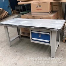 供應重型工作台車間打包桌鉗工台帶掛板燈架操作台工作台 防靜電