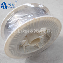 廠家批發 氣保實心ER307Si二氧化碳氣體焊絲MIG 不銹鋼焊絲