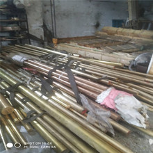 廠家優惠現貨實心黃銅棒 圓柱 銅棍 圓銅棒黃銅方棒六角棒  加工