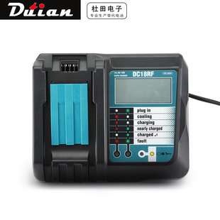 3a18v늳 mdc18rf  battery charger