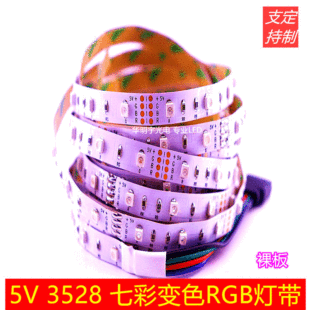 LED5v3528/2835RGBR ưKTV ΑC