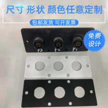 聚四氟乙稀塑料密封墊圈墊片 PTFE四氟機械塑料 耐高溫密封墊片