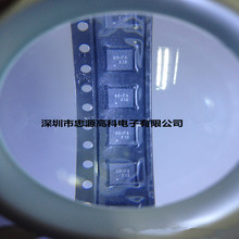 RICHTEK立錡 RT9921GQV QFN24 TFT-LCD屏用多通道DC-DC轉換器