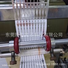 定制銅箔膠帶沖型3雙面膠模切鋁箔麥拉導電墊片單導雙導電防靜電