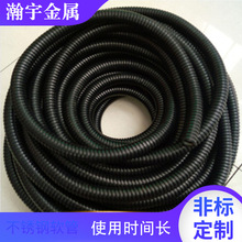 加厚包塑金屬軟管蛇皮護線電線套管PVC包塑軟管
