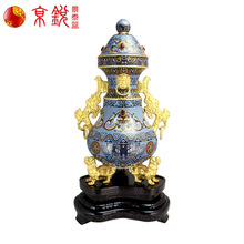25寸三足獸面尊 景泰藍工藝品 家居古典裝飾擺件 三足獸面尊