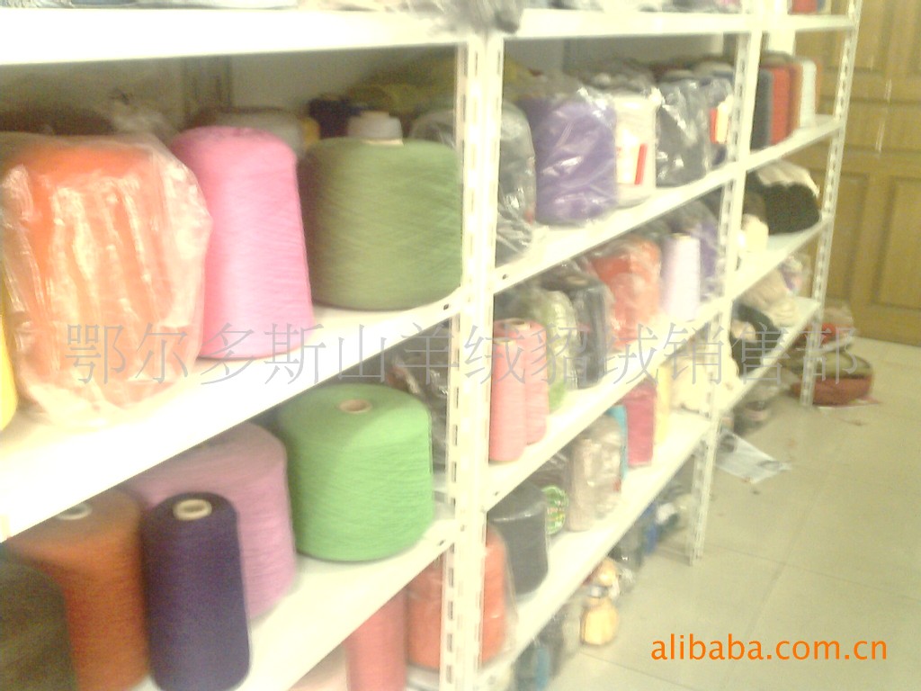 【纯澳毛<em>手工编织儿童毛衣</em>线】价格,厂家,图片