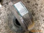 供应直销电热带DXW-12JP(图)