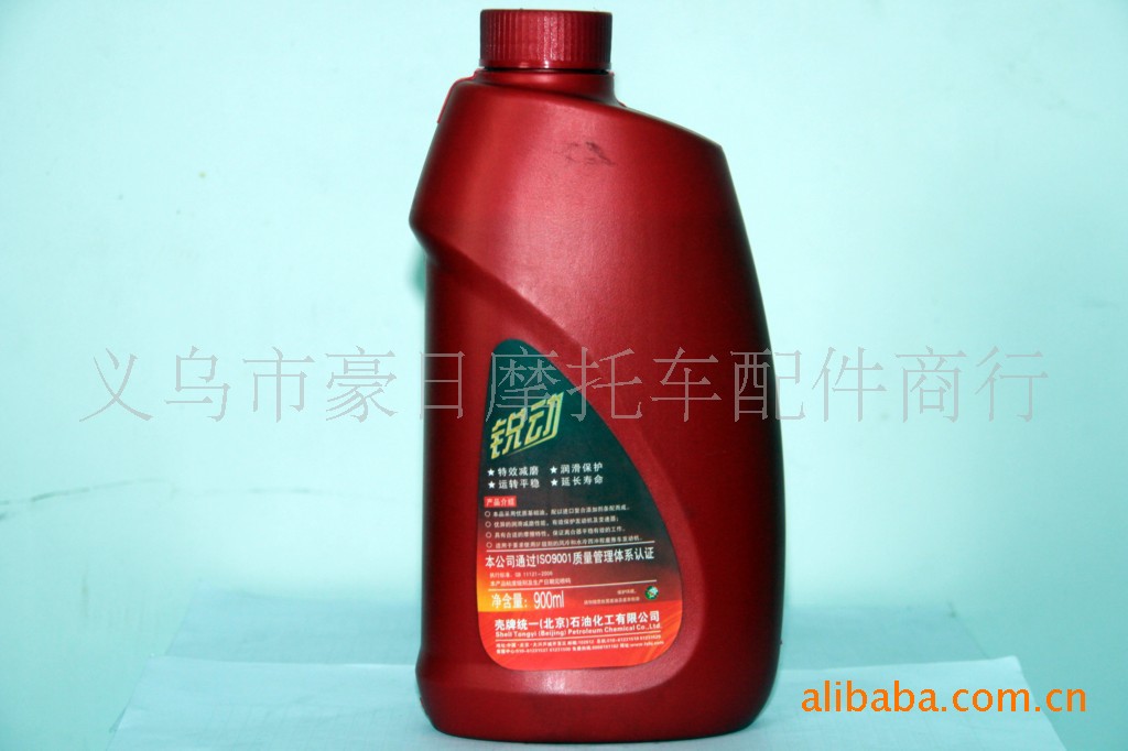 【批量供应豪爵4T机油(图)】价格,厂家,图片,摩