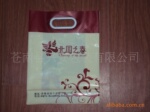 塑料手孔袋,LDPE烫手孔袋