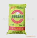 供应含硒微量元素(图)