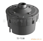 供应TU-100T带变压器喇叭驱动器/高音头/driver units