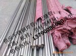 רҵ��Ӧ��������304���˷�����װ���ù�.����ֹ�