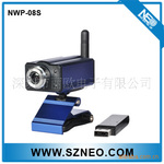 供应NWP-08S无线电脑摄像头/Wireless PC Camera 10米距离