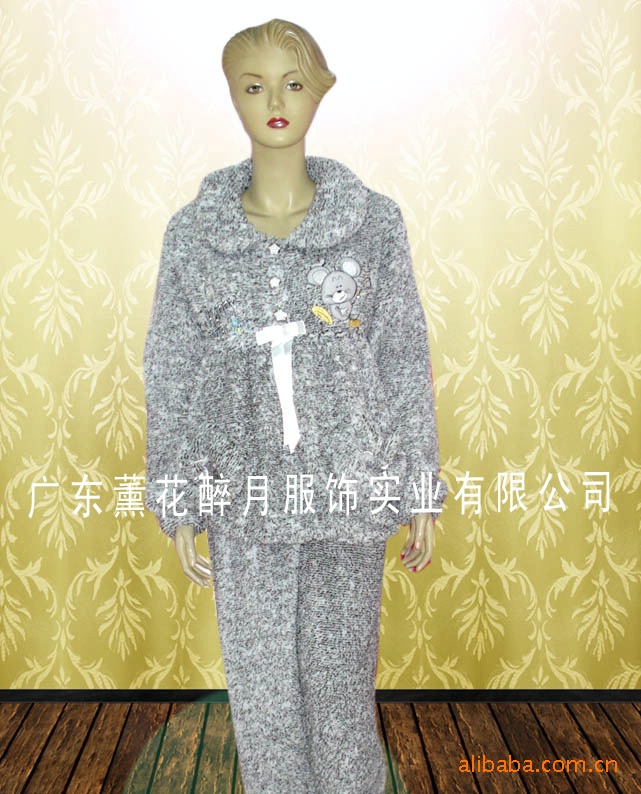 彩棉珊瑚绒<em>红粉宝贝</em>08B05#<em>女士睡衣</em>套装 - 彩