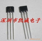 A1102EUA-T 霍尔元件传感器,霍尔传感器,霍尔开关,陀螺仪