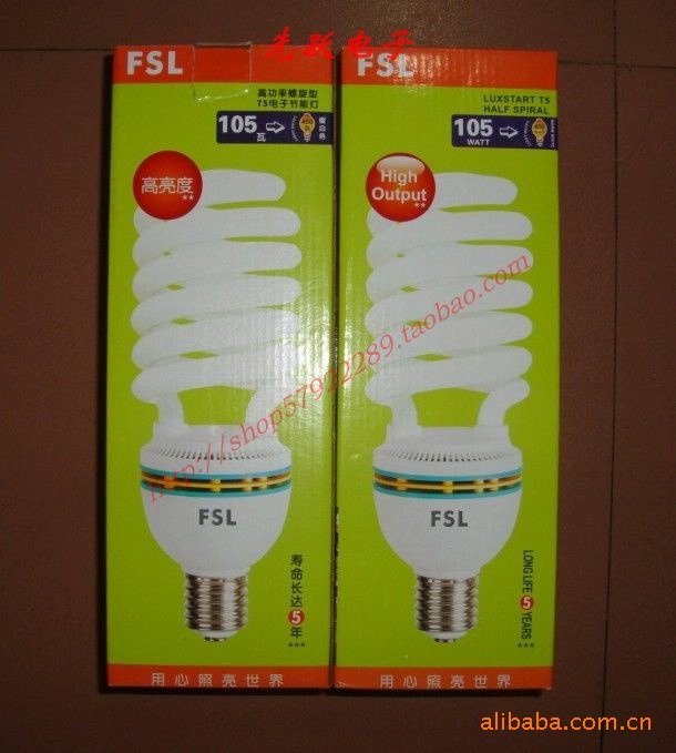 华西村人均收入_人均利税总额是什么(3)