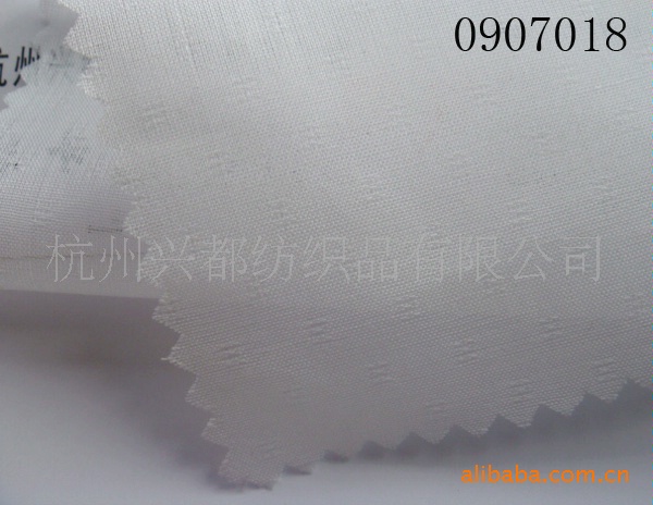 0907018全棉小提花布 超薄全棉面料80*80 110*76 146cm