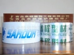 供应型材保护膜,玻璃钢型材保护膜,山东型材覆膜