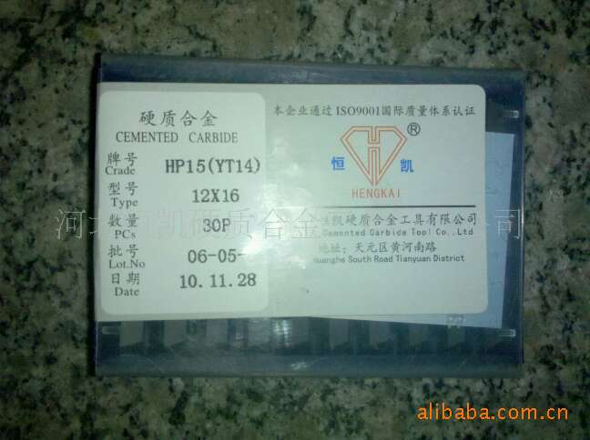 YT14 12X16(YT15 JXH16Y)双面刃铣刀片 84°菱形刀片 铣刀盘刀片
