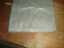 东方海外国际(00316)股票价格_行情_走势图—东方财富网