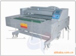 DZL-1000��ȫ�Զ���հ�װ��