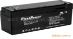 ��Ӧ12V/4.2AH����