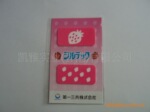 ��Ӧ�ֻ������