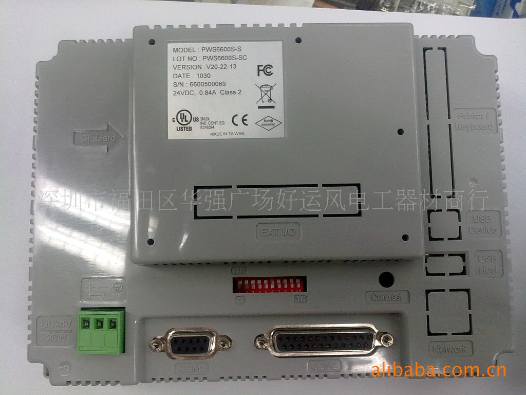 触控产品-供应原装海泰克触摸屏PWS6600S-S