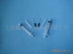 供应一次性平头针注射器,平头注射器