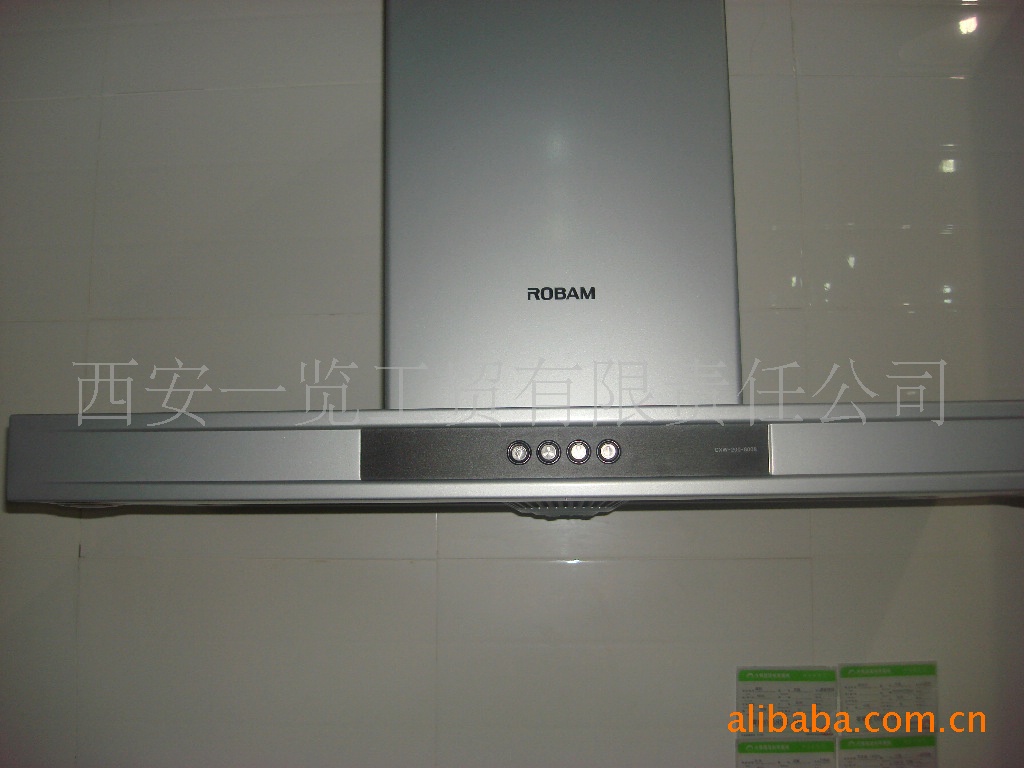 【月兔橱柜 年底优惠套餐】价格,厂家,图片,柜类