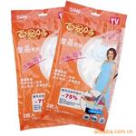 ��Ʒ��Ʒ��ֻװ�Ӻ����ѹ����~���70*100cm