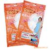 ��Ʒ��Ʒ��ֻװ�Ӻ����ѹ����~���70*100cm