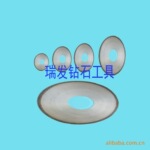 ��Ӧ���ʯ�����и�Ƭ �����и�Ƭ ��ʯ��Ƭ