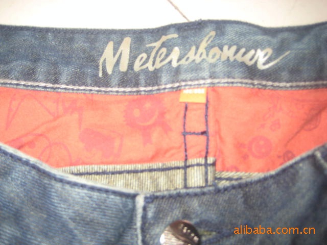 热销美特斯邦威<em>女士五分牛仔短裤</em> 30.00、29.