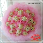 ĸ�׽ڹ�Ӧ�������� ���������� �ɰ���ż#906
