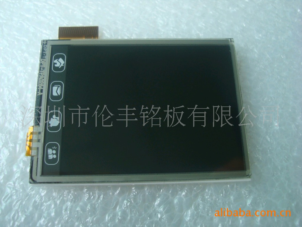电阻触摸屏