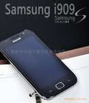 ���ż��ɵ��������߶�3G���� ����I909 �ֻ�GSM/CDMA ˫ģ