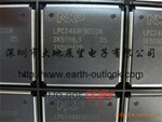 LPC2468FBD208 NXP 微控制器