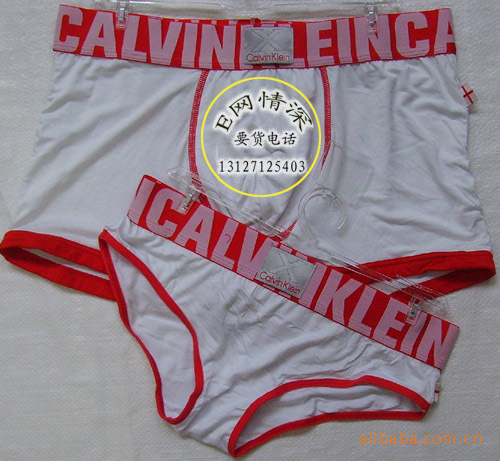 【<em>批发</em>外贸<em>莫代尔文胸</em>套装(女文胸 内裤)(TZ00