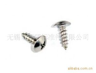 螺钉-供应 JISB1122T大扁头自攻螺钉-螺钉尽在